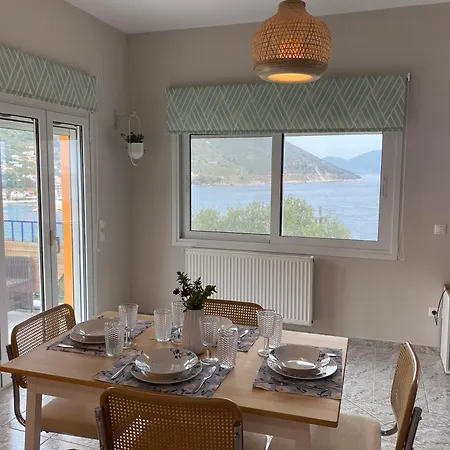 Christina's House Agia Efimia